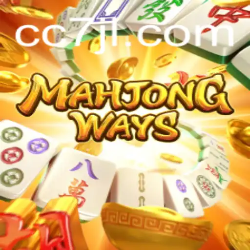 Exploring MahjongWays: A Dive into the Classic Game and Modern Innovations