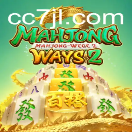 Exploring MahjongWays2: A Journey into the World of Tiles