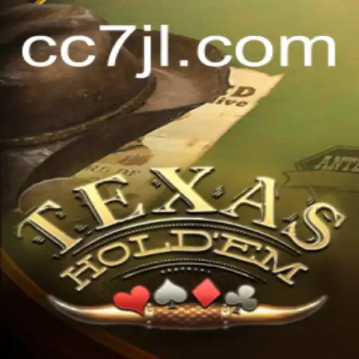 Mastering Texas Hold'em: The Ultimate Guide